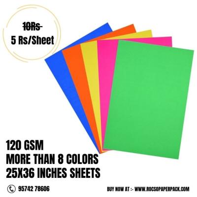 MULTI COLORED PAPERS TEST