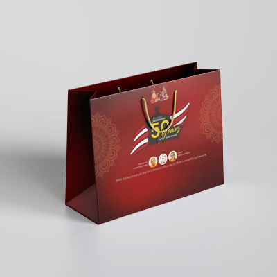 Printed Paper Bag